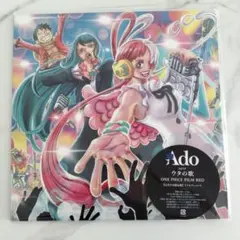 2025年最新】ウタの歌 piece one film redの人気アイテム - メルカリ