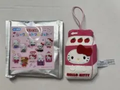 サンリオ シークレット マスコット ミルク キティ