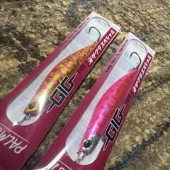 パームス　ギグ　gig 110s 限定カラーのサムネイル