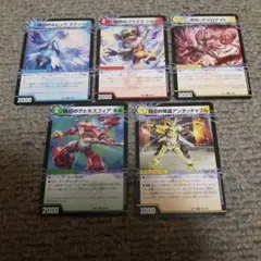 デュエルマスターズ 超次元カードまとめ売り - メルカリ