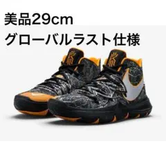 NIKE カイリー 5 TACO (29cm) - メルカリ