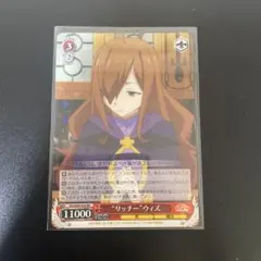 ヴァイス このすば　まとめ売り 商品情報 ｜ ヴァイスシュヴァルツ｜Weiβ Schwarz