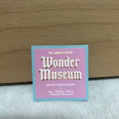 Mrs. GREEN APPLE Wonder Museumステッカー