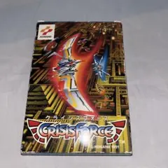 2025年最新】クライシスフォースの人気アイテム - メルカリ