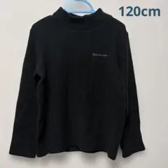 Moujonjon 日本製 暖か素材 ニットコールハイネック 長袖カットソー