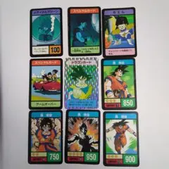 2026年最新】山勝 ドラゴンボールの人気アイテム - メルカリ