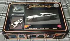 2026年最新】ニチモ1/20の人気アイテム - メルカリ