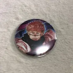 呪術廻戦 原作 缶バッチ