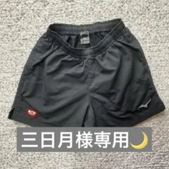 Mizuno 黒 ショートパンツ S