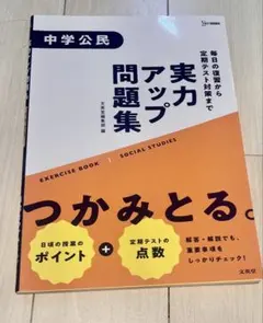 にこまる様 リクエスト 2点 まとめ商品