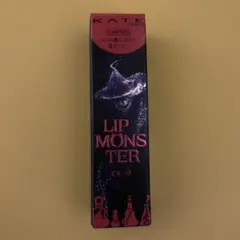 KATE リップモンスター EX-9 戦慄の喜笑