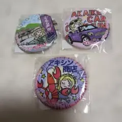新品ラブライブサンシャインまちあるき缶バッジアキシン商店Aqours