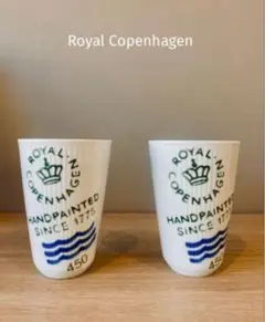 ✴︎新品✴︎ロイヤルコペンハーゲン シグネチャー フリーカップ ペア