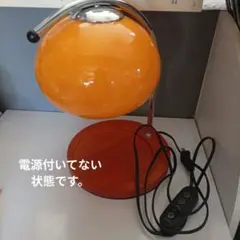 VeroMan ランプ キャンドルウォーマー　オレンジ　動作確認済み