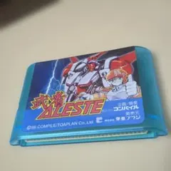 Item thumbnail for item 5dfb530c-8259-44b7-b18d-26165b7c6556