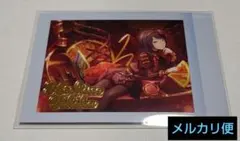 プロセカ　星乃一歌　ぱしゃこれ　箔押し