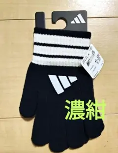 Item thumbnail for item 7d5f24ec-00da-4911-bae4-326c0bd6591e