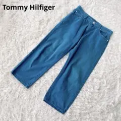 トミーヒルフィガー パンツ【L】青 綿100% 日本製 カジュアル ダメージ加工