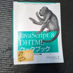 Item thumbnail for item fbec045c-f639-42b3-801d-c7a347d39dd3