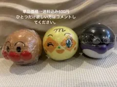 おっきなアンパンマンマスコット10