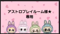 Item thumbnail for item ec1e13ac-4f27-42f2-943c-e120e4dee56c