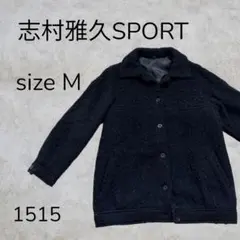志村雅久SPORT 黒ジャケット Mサイズウール調ジャケットブラック シンプルのサムネイル