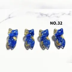 ゆき様 リクエスト 2点 まとめ商品