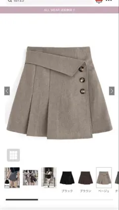 Item thumbnail for item c7c8fcf9-1e76-4fb2-8b15-f4d7eedb5499