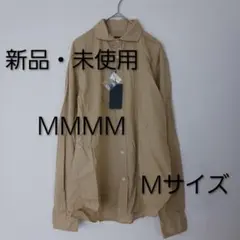 (((お気軽にコメントください！！)))様 リクエスト 2点 まとめ商品