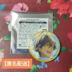 2026年最新】オジマンディアスの人気アイテム - メルカリ