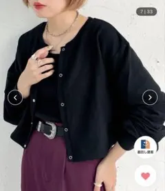 apres jour mignon 黒 ショート丈カーディガン