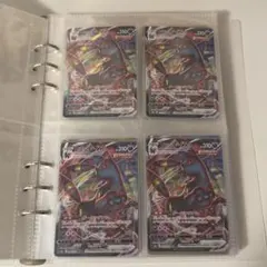 ブラッキーVMAX RRR 4枚セット