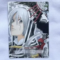 Item thumbnail for item a9b076bd-8a7a-4596-8d2e-e8e0e20843fc