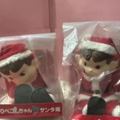 不二家ペコちゃん おすわりペコちゃんサンタ編 2체
