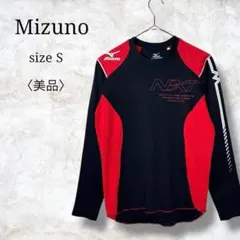 美品✨【ミズノ】バレーシャツ　トレーニングウェア　細身シルエット　メッシュ