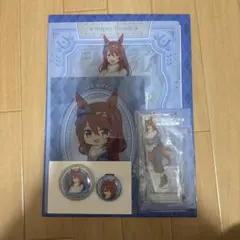 ウマ娘 シンデレラグレイ エンタメくじ スーパークリーク 3点セット