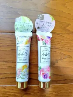 plusbelle ハンドクリーム 2本セットのサムネイル