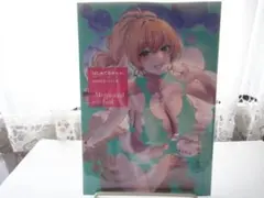 Item thumbnail for item aaa103ea-94e1-43b0-98bb-e0dcffa03c2a