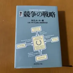 Item thumbnail for item 8e851e52-373f-43b4-95b6-ee188b08e06a