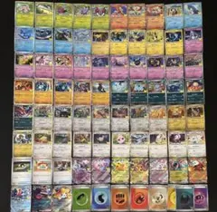 ポケカ BWシリーズ 大量まとめ売り 70枚セット - メルカリ