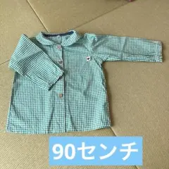 Item thumbnail for item 6df8de95-008e-41c5-bf0e-63f32f928d7c