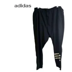 adidas スポーツウェア パンツ　ジャージナイロン　ウエストゴム