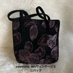 Item thumbnail for item 9b891b99-4378-430e-b18e-abeb37a4f7f9