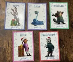 【訳あり】全5種コンプ　ズートピア2 入場者特典 クリスマスカード 5枚