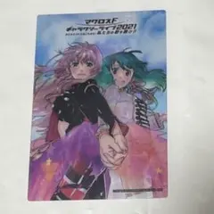 sena様 リクエスト 5点 まとめ商品