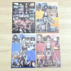 進撃の巨人　クリアファイル　4点　まとめ売り