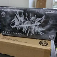 ガンダムコンバージ 閃光のハサウェイセット 未開封 - メルカリ