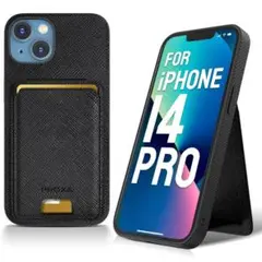 PROXA スマホケース iPhone14 Plus 6.7インチ カバー 保護