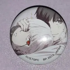 東京喰種 金木研 缶バッジ 24点 東京喰種 金木研 缶バッジ レア - メルカリ