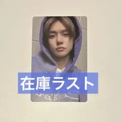 2025年最新】TxT ヨンジュン weverse ラキドロの人気アイテム - メルカリ